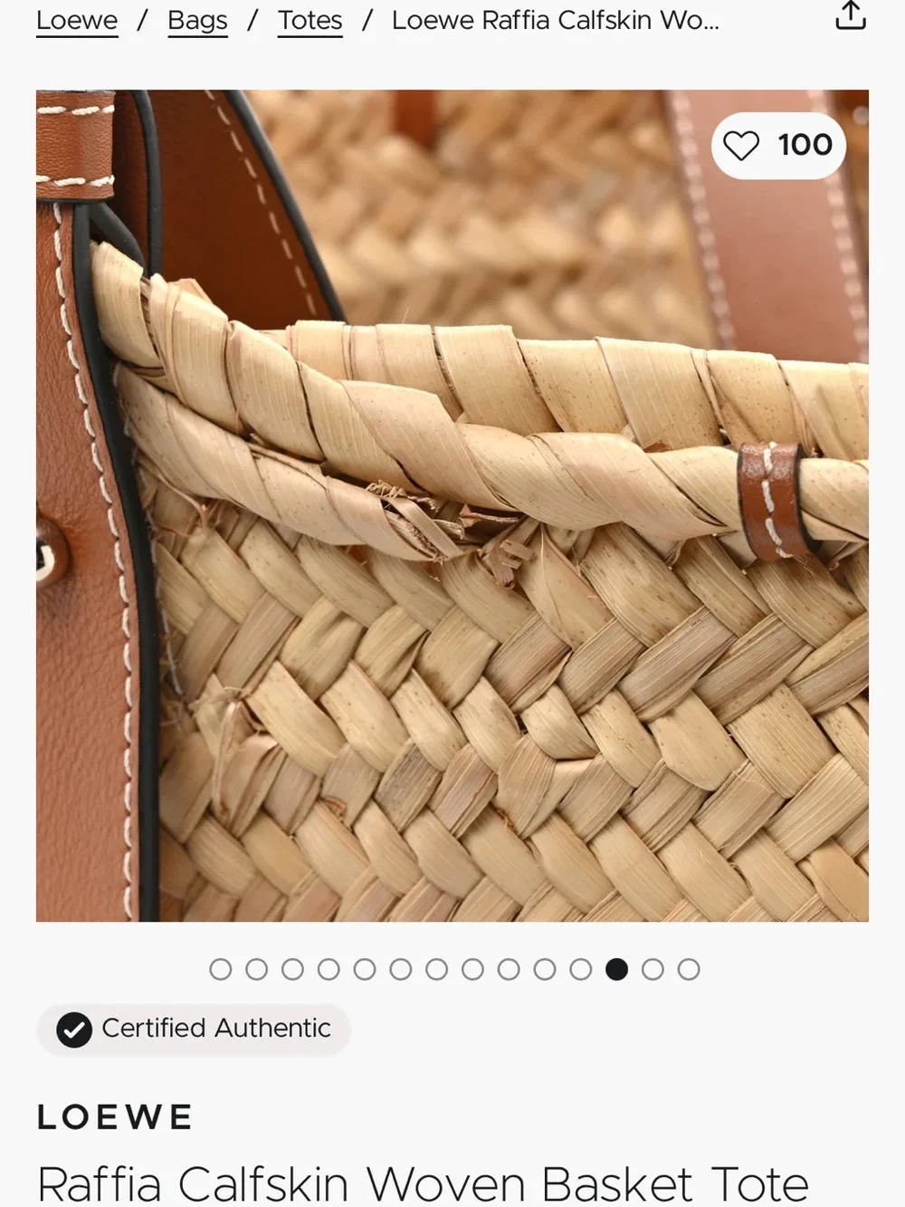 Loewe Tan Raffia and Calfskin Woven Tote